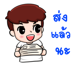 children moral sticker #11092945