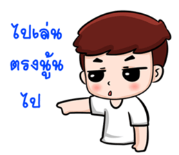children moral sticker #11092946