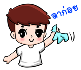 children moral sticker #11092949