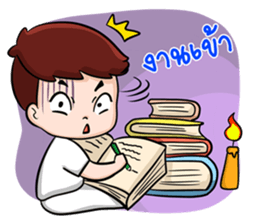 children moral sticker #11092950