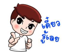children moral sticker #11092951
