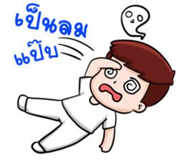 children moral sticker #11092954