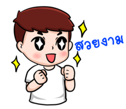 children moral sticker #11092956