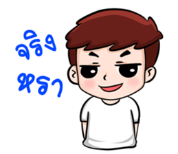 children moral sticker #11092957