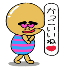 Daily life of Mr.egg 6 sticker #11093001