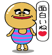Daily life of Mr.egg 6 sticker #11093002