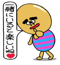 Daily life of Mr.egg 6 sticker #11093003