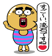 Daily life of Mr.egg 6 sticker #11093004