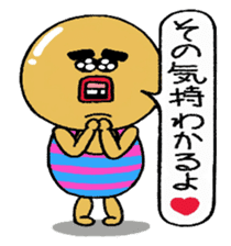 Daily life of Mr.egg 6 sticker #11093006