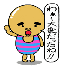 Daily life of Mr.egg 6 sticker #11093008