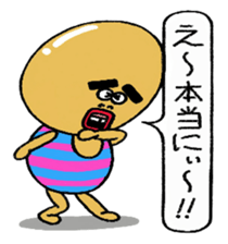 Daily life of Mr.egg 6 sticker #11093009