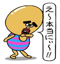 Daily life of Mr.egg 6 sticker #11093009