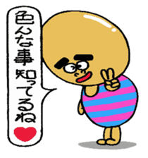 Daily life of Mr.egg 6 sticker #11093011