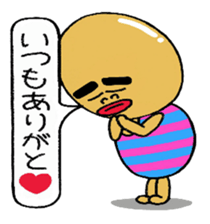 Daily life of Mr.egg 6 sticker #11093012