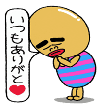 Daily life of Mr.egg 6 sticker #11093012