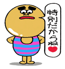 Daily life of Mr.egg 6 sticker #11093013