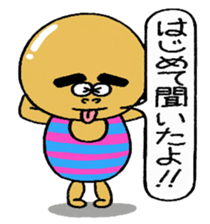 Daily life of Mr.egg 6 sticker #11093014