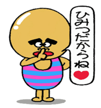 Daily life of Mr.egg 6 sticker #11093015