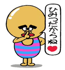 Daily life of Mr.egg 6 sticker #11093015