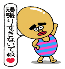 Daily life of Mr.egg 6 sticker #11093016