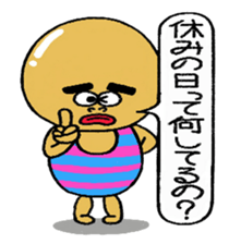 Daily life of Mr.egg 6 sticker #11093018