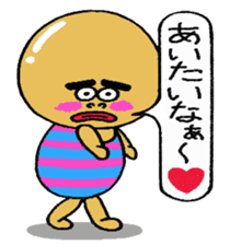 Daily life of Mr.egg 6 sticker #11093019