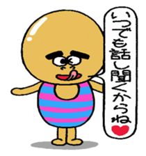Daily life of Mr.egg 6 sticker #11093021