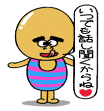 Daily life of Mr.egg 6 sticker #11093021