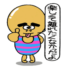 Daily life of Mr.egg 6 sticker #11093023