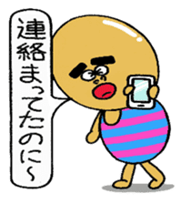 Daily life of Mr.egg 6 sticker #11093024