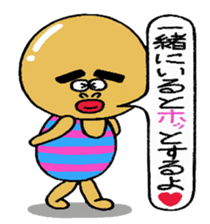 Daily life of Mr.egg 6 sticker #11093025