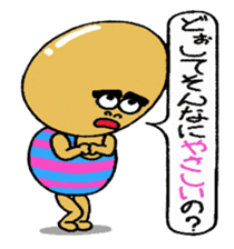 Daily life of Mr.egg 6 sticker #11093027
