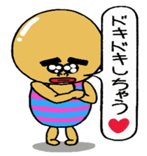 Daily life of Mr.egg 6 sticker #11093029