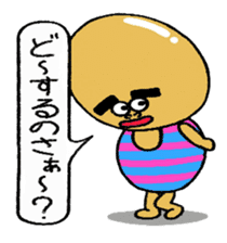 Daily life of Mr.egg 6 sticker #11093031