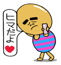 Daily life of Mr.egg 6 sticker #11093033