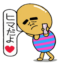 Daily life of Mr.egg 6 sticker #11093033