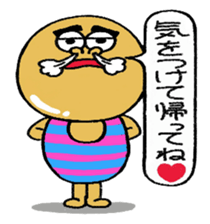 Daily life of Mr.egg 6 sticker #11093034