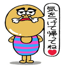 Daily life of Mr.egg 6 sticker #11093034