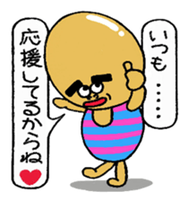 Daily life of Mr.egg 6 sticker #11093037