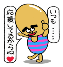 Daily life of Mr.egg 6 sticker #11093037
