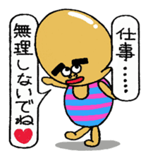 Daily life of Mr.egg 6 sticker #11093038
