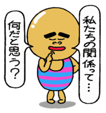 Daily life of Mr.egg 6 sticker #11093039