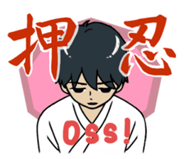 KARATE CLUB (I tried.) English Version sticker #11093099