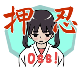 KARATE CLUB (I tried.) English Version sticker #11093100