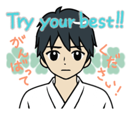 KARATE CLUB (I tried.) English Version sticker #11093118