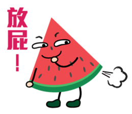 Little Watermelon sticker #11093245