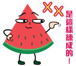 Little Watermelon sticker #11093247