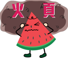 Little Watermelon sticker #11093248