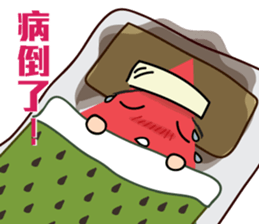 Little Watermelon sticker #11093249