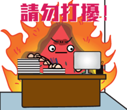 Little Watermelon sticker #11093250